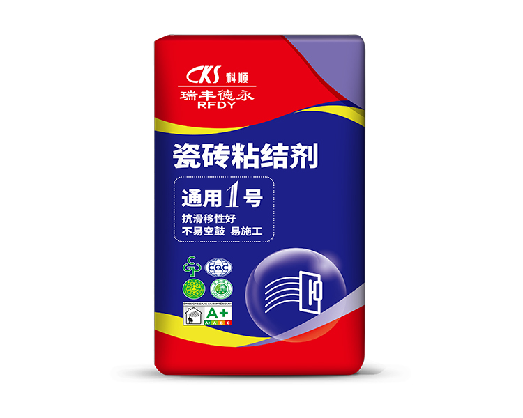 瓷磚粘結劑通用1號